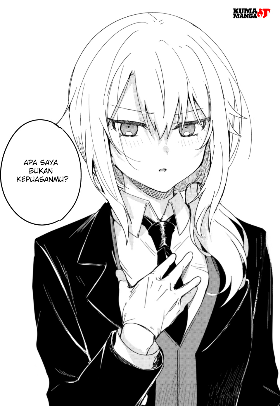 My Recently Hired Maid Is Suspicious (Webcomic) Chapter 21 Gambar 3
